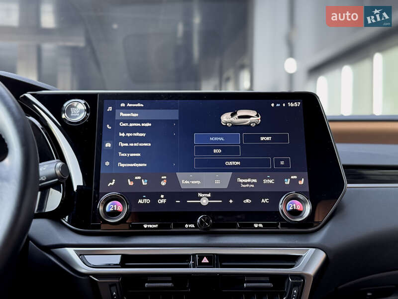 Позашляховик / Кросовер Lexus RX 2023 в Одесі