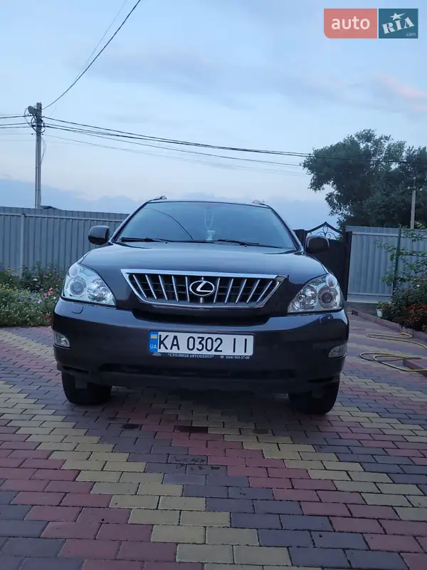 Lexus RX