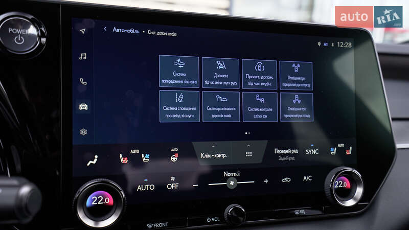 Внедорожник / Кроссовер Lexus RX 2023 в Львове