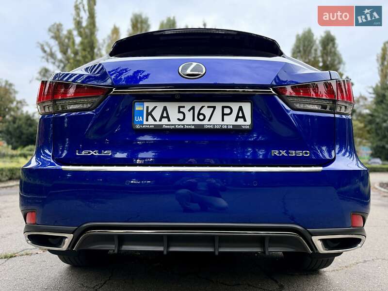 Внедорожник / Кроссовер Lexus RX 2021 в Киеве