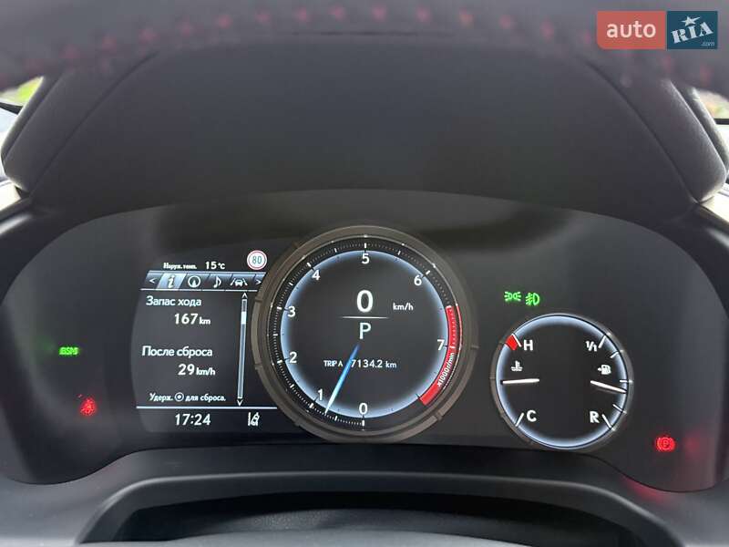Внедорожник / Кроссовер Lexus RX 2021 в Киеве