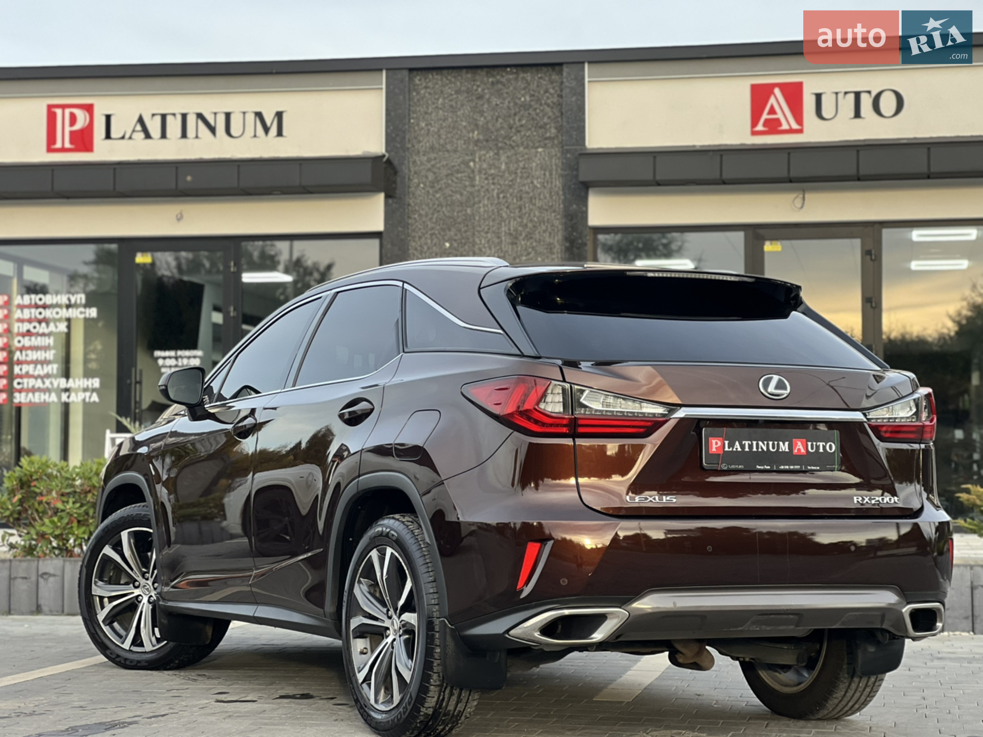 Lexus RX 2016 VIN JTJBAMCA302007883 фото оголошення 3 з 13
