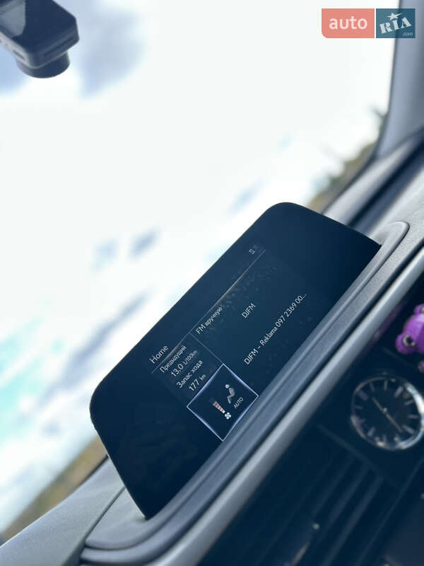 Позашляховик / Кросовер Lexus RX 2021 в Дніпрі фото 17 Позашляховик / Кросовер Lexus RX 2021 в Дніпрі