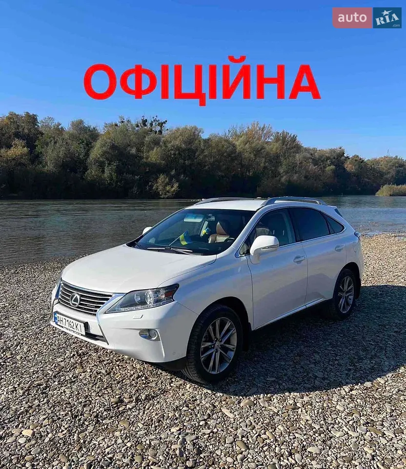 2025 Toyota Corolla Cross - мініатюра 35