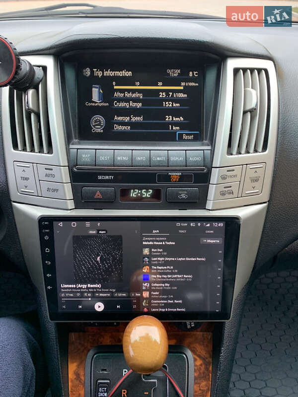 Внедорожник / Кроссовер Lexus RX 2007 в Балаклее фото 10 Внедорожник / Кроссовер Lexus RX 2007 в Балаклее