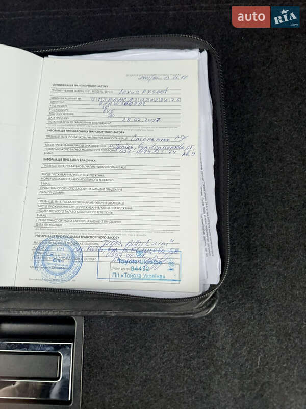 Позашляховик / Кросовер Lexus RX 2017 в Дніпрі