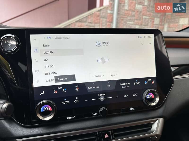 Внедорожник / Кроссовер Lexus RX 2023 в Киеве фото 23 Внедорожник / Кроссовер Lexus RX 2023 в Киеве