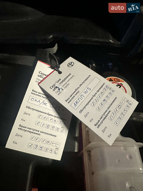 Позашляховик / Кросовер Lexus RX 2019 в Києві фото 27 Позашляховик / Кросовер Lexus RX 2019 в Києві