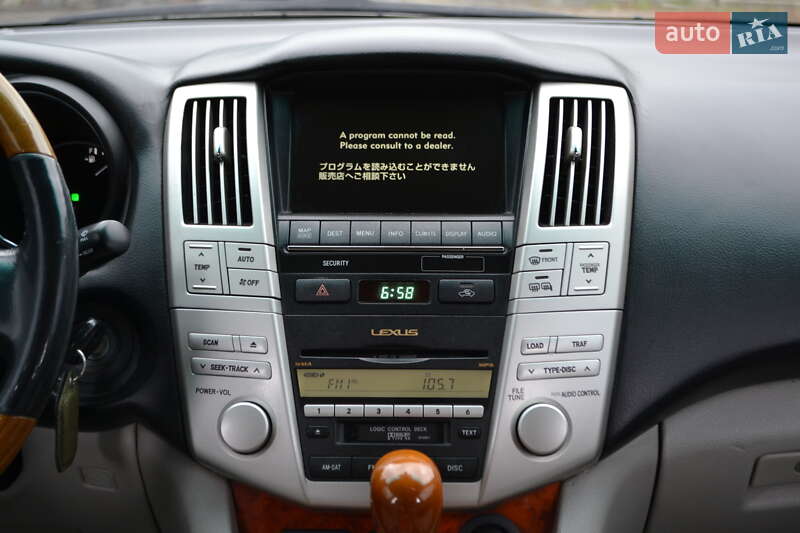 Внедорожник / Кроссовер Lexus RX 2006 в Белой Церкви фото 52 Внедорожник / Кроссовер Lexus RX 2006 в Белой Церкви