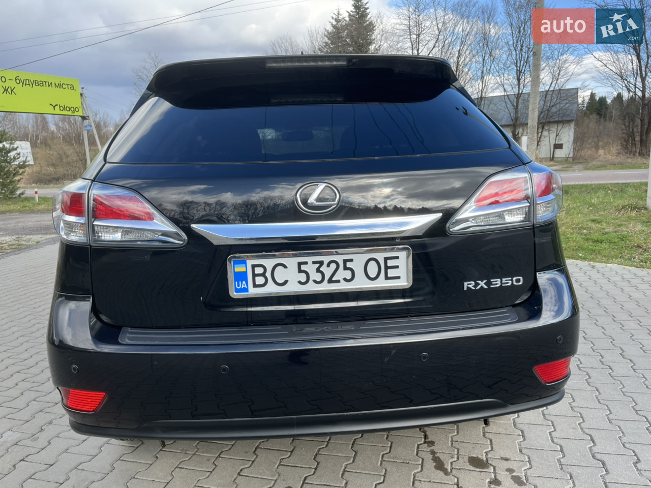 2014 Lexus RX - мініатюра 11