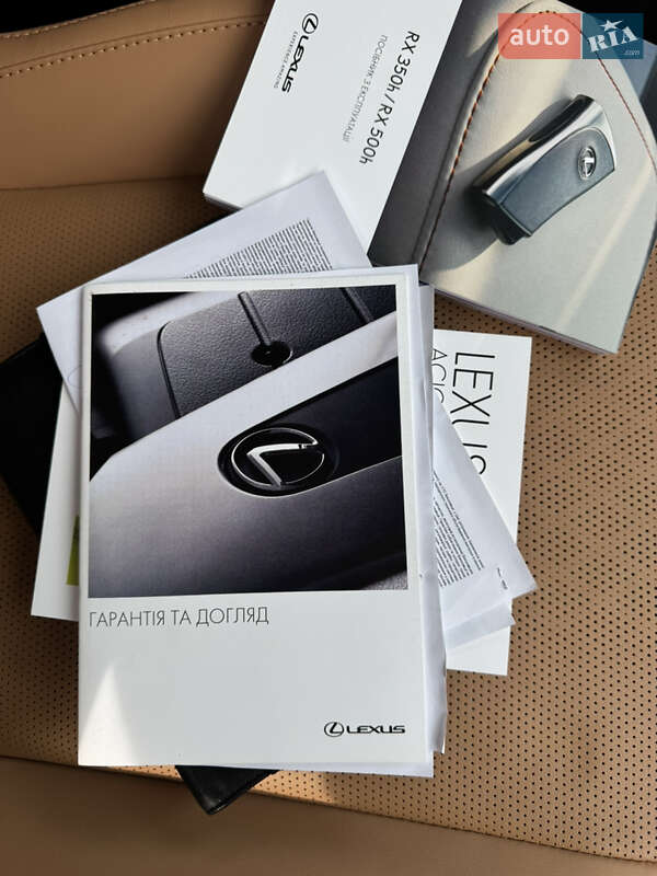 Внедорожник / Кроссовер Lexus RX 2023 в Киеве