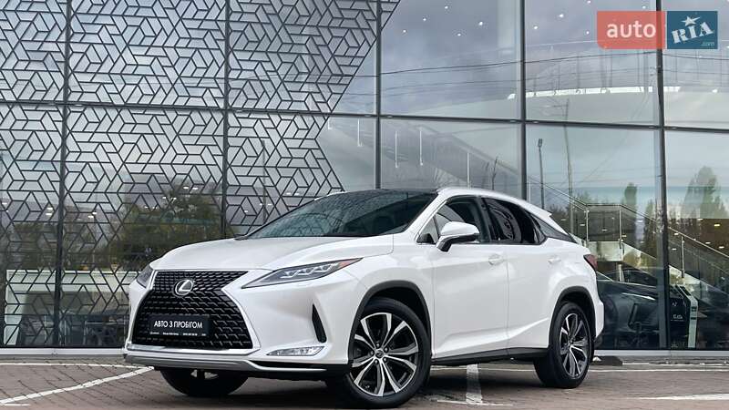 Lexus RX 2020 Lexus RX 2020