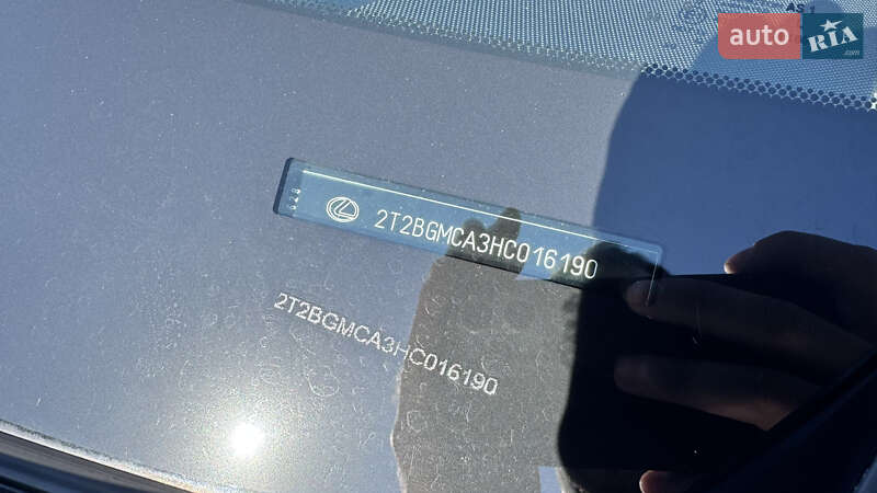 Позашляховик / Кросовер Lexus RX 2017 в Києві фото 37 Позашляховик / Кросовер Lexus RX 2017 в Києві