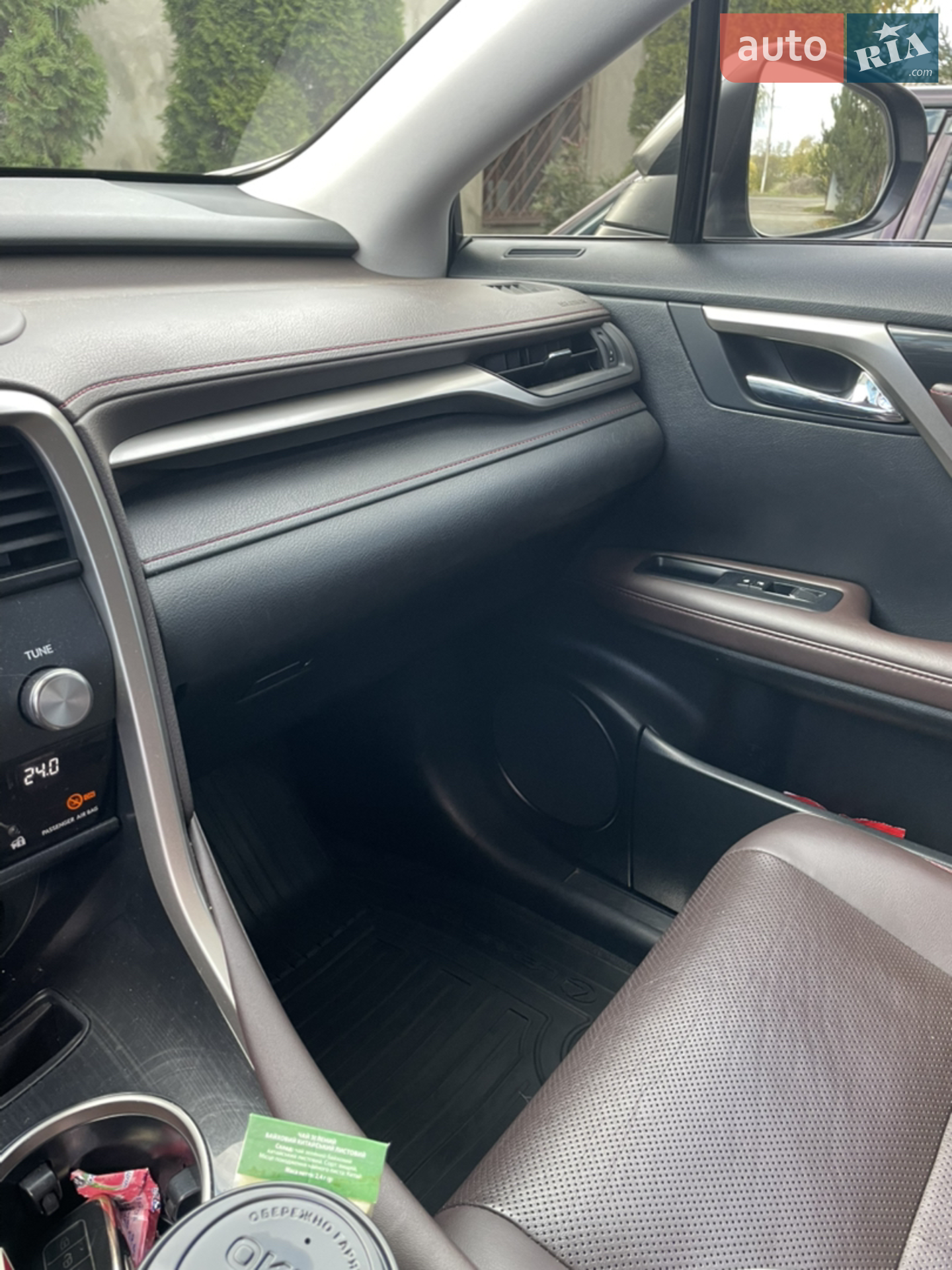 2019 Lexus RX - мініатюра 8