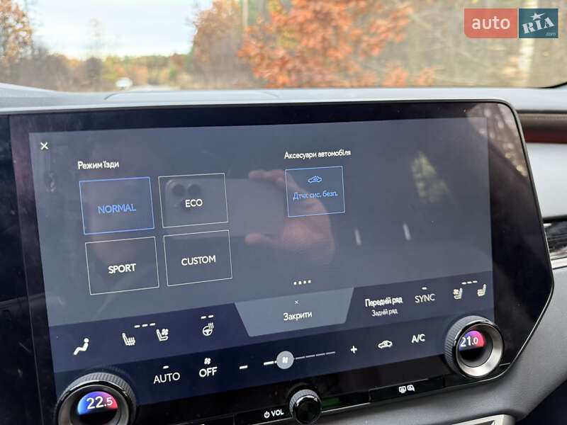 Внедорожник / Кроссовер Lexus RX 2024 в Киеве фото 48 Внедорожник / Кроссовер Lexus RX 2024 в Киеве