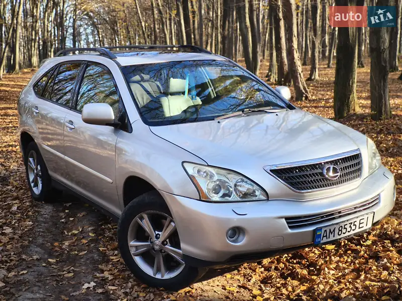 Lexus RX