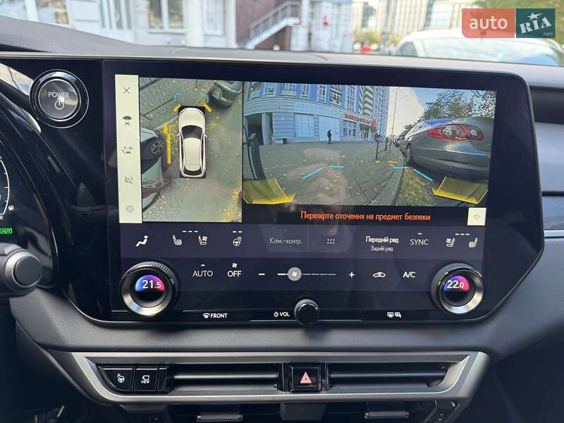 Внедорожник / Кроссовер Lexus RX 2023 в Киеве