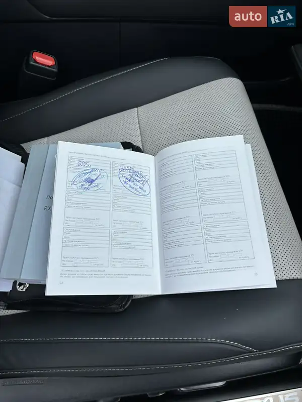 Внедорожник / Кроссовер Lexus RX 2022 в Киеве документ 2 фото Внедорожник / Кроссовер Lexus RX 2022 в Киеве документ