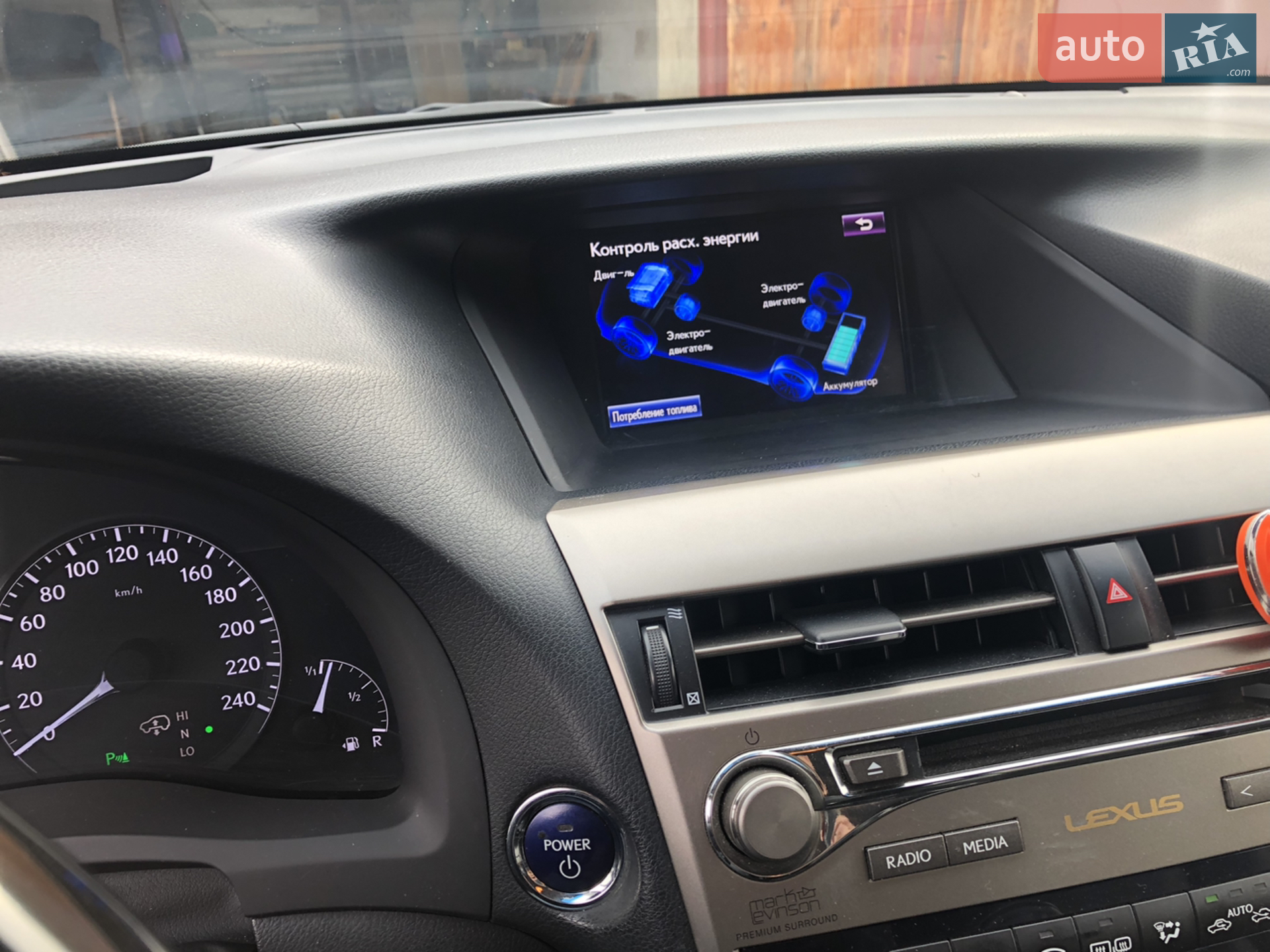 2012 Lexus RX - мініатюра 17