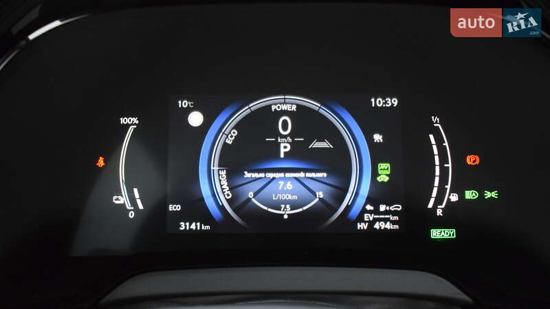 Позашляховик / Кросовер Lexus RX 2023 в Житомирі фото 13 Позашляховик / Кросовер Lexus RX 2023 в Житомирі