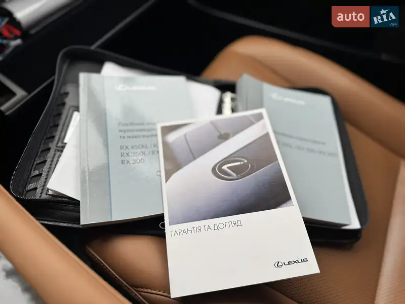 Внедорожник / Кроссовер Lexus RX 2020 в Харькове документ 2 фото Внедорожник / Кроссовер Lexus RX 2020 в Харькове документ