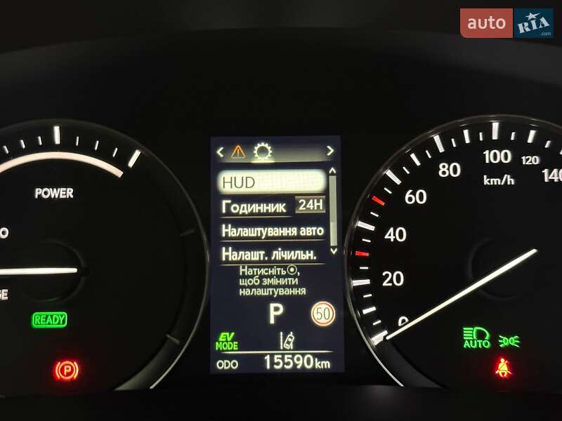 Внедорожник / Кроссовер Lexus RX 2022 в Киеве