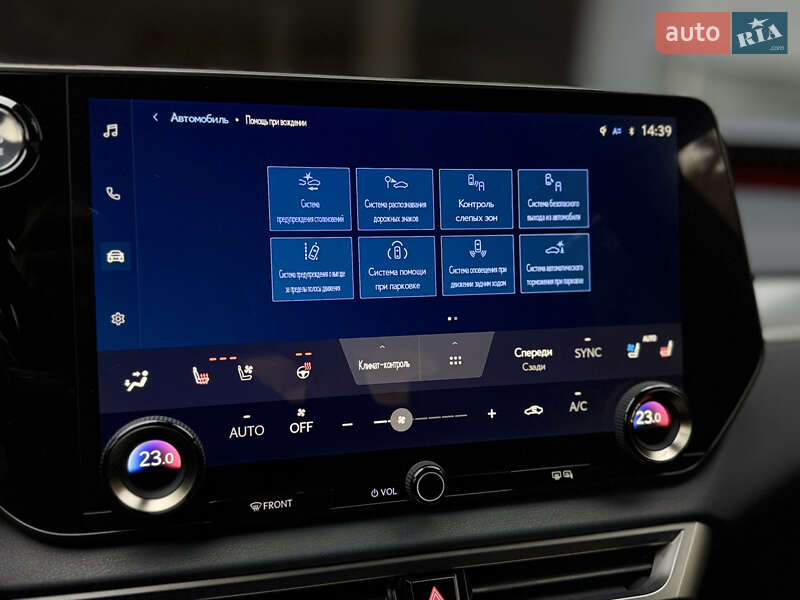 Позашляховик / Кросовер Lexus RX 2022 в Харкові