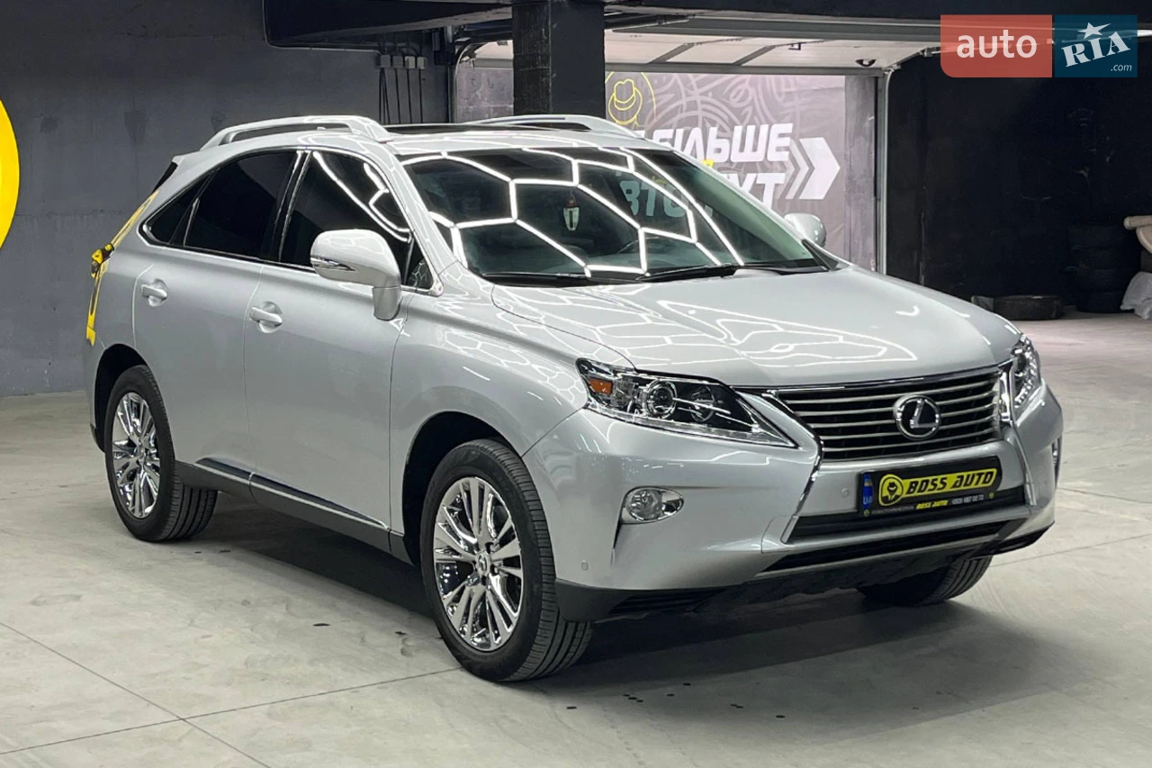 2014 Lexus RX - мініатюра 26