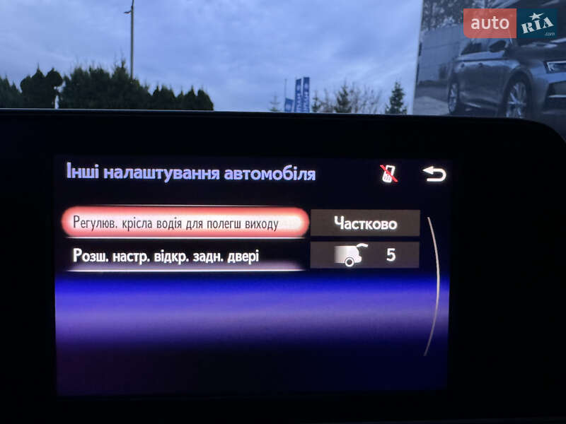 Позашляховик / Кросовер Lexus RX 2016 в Рівному фото 65 Позашляховик / Кросовер Lexus RX 2016 в Рівному