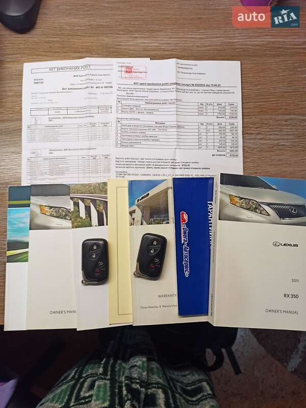 Позашляховик / Кросовер Lexus RX 2011 в Диканьці фото 25 Позашляховик / Кросовер Lexus RX 2011 в Диканьці