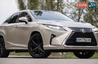 Позашляховик / Кросовер Lexus RX 2020 в Кривому Розі