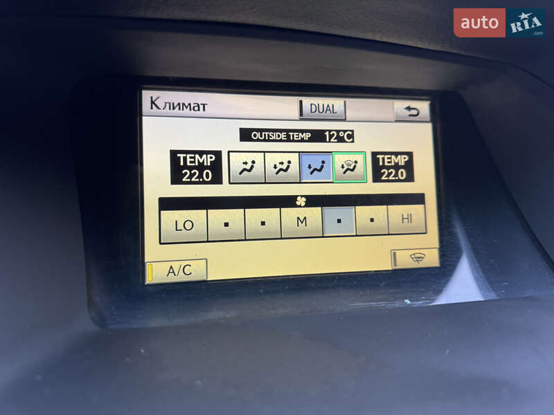 Внедорожник / Кроссовер Lexus RX 2010 в Днепре