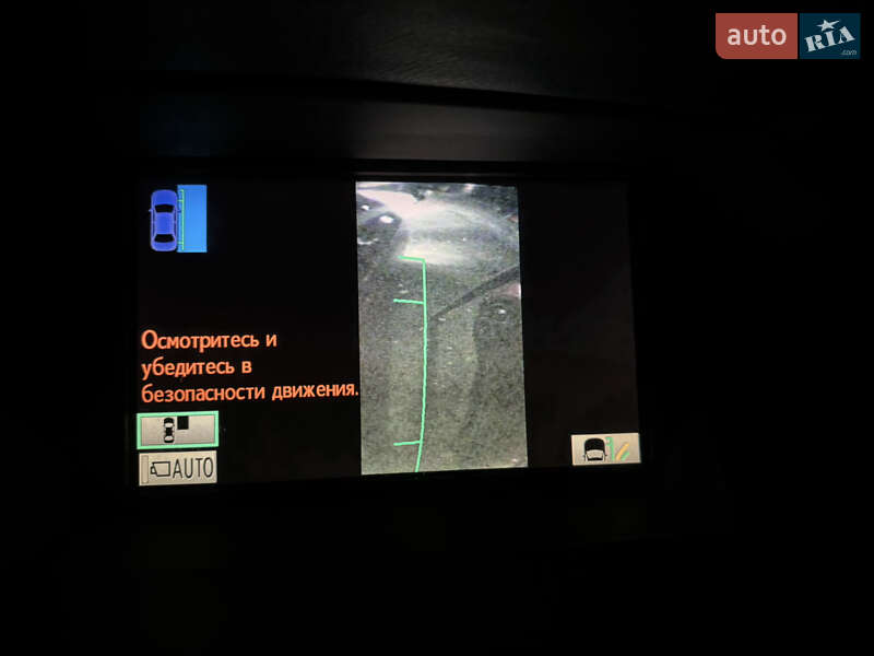 Внедорожник / Кроссовер Lexus RX 2010 в Днепре