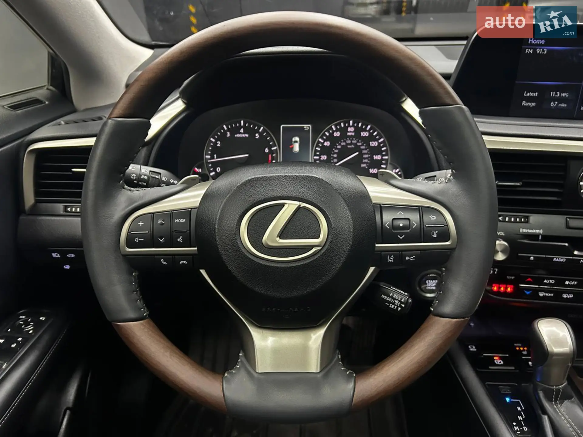 2022 Lexus RX - мініатюра 7