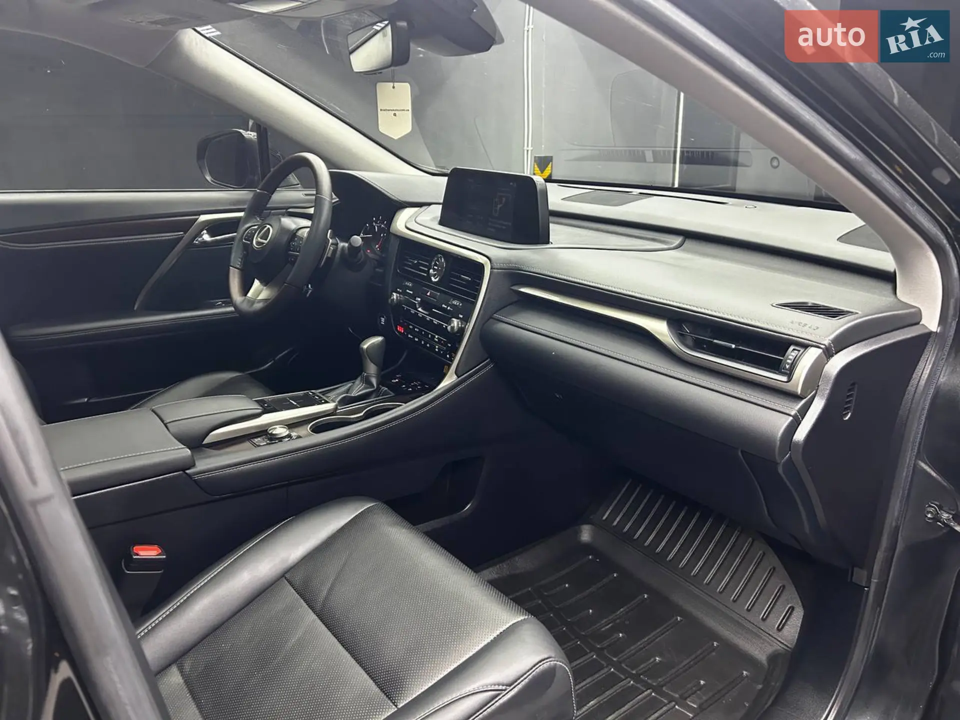 2022 Lexus RX - мініатюра 16