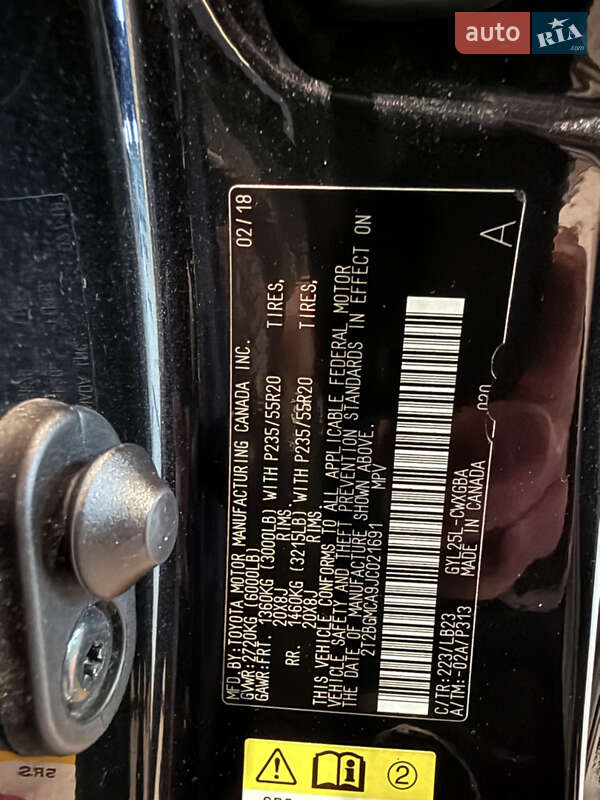 Внедорожник / Кроссовер Lexus RX 2019 в Одессе фото 57 Внедорожник / Кроссовер Lexus RX 2019 в Одессе