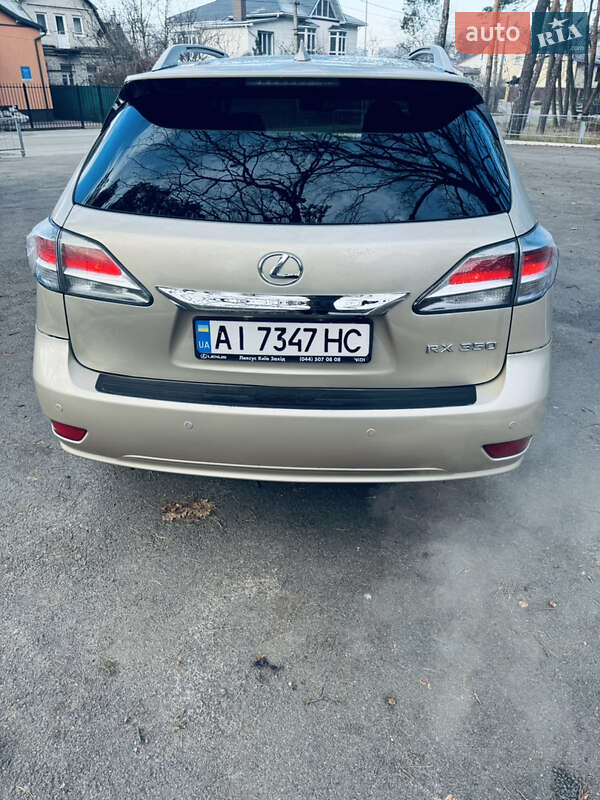 Внедорожник / Кроссовер Lexus RX 2015 в Киеве