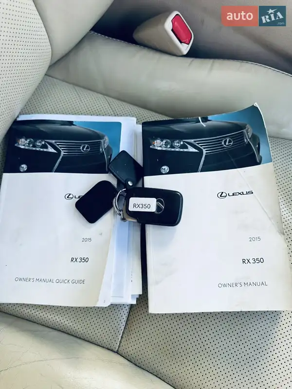 Внедорожник / Кроссовер Lexus RX 2015 в Киеве документ