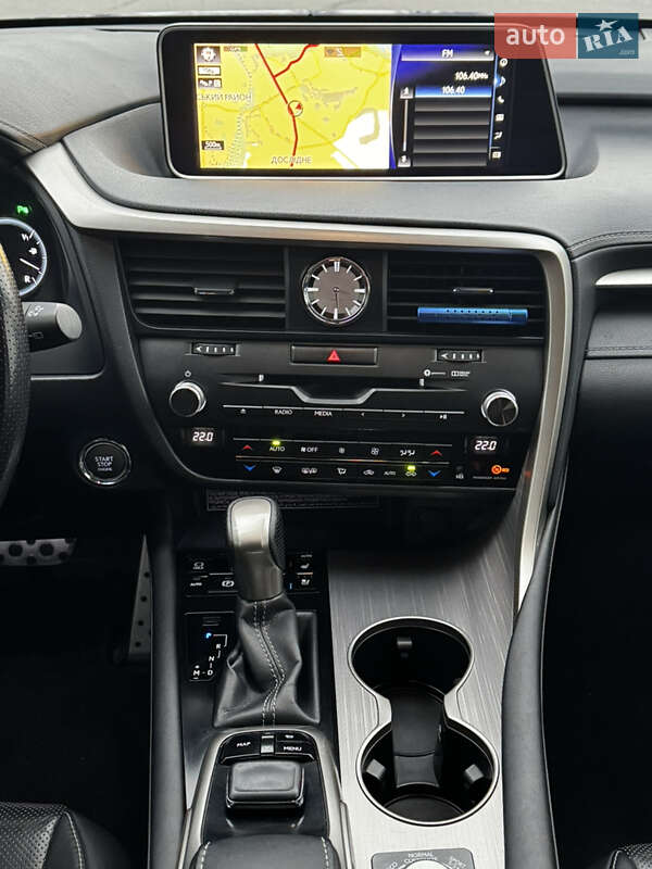 Внедорожник / Кроссовер Lexus RX 2016 в Днепре