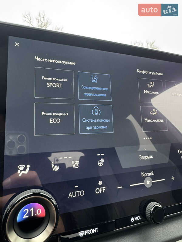 Позашляховик / Кросовер Lexus RX 2023 в Києві фото 70 Позашляховик / Кросовер Lexus RX 2023 в Києві