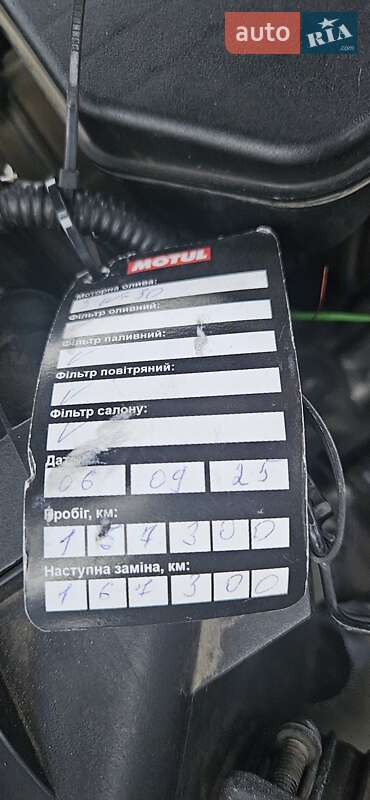 Позашляховик / Кросовер Lexus RX 2008 в Харкові фото 56 Позашляховик / Кросовер Lexus RX 2008 в Харкові