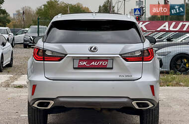 Внедорожник / Кроссовер Lexus RX 2017 в Киеве