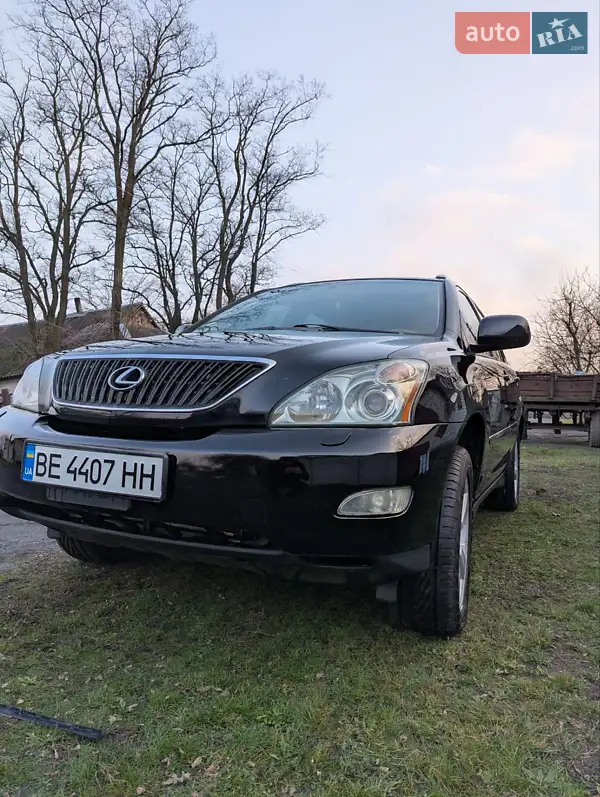 Lexus RX