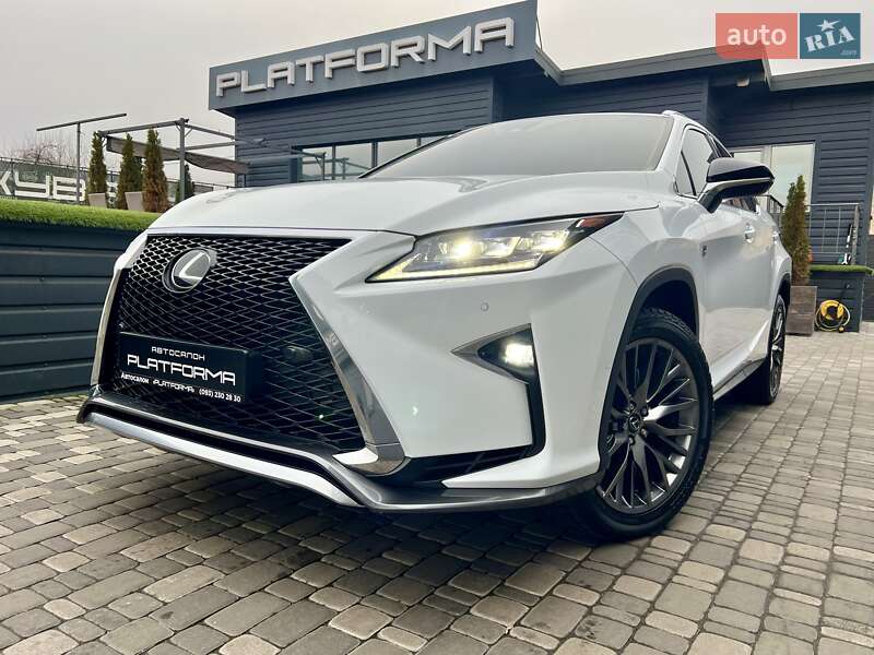 Lexus RX 2015 Lexus RX 2015
