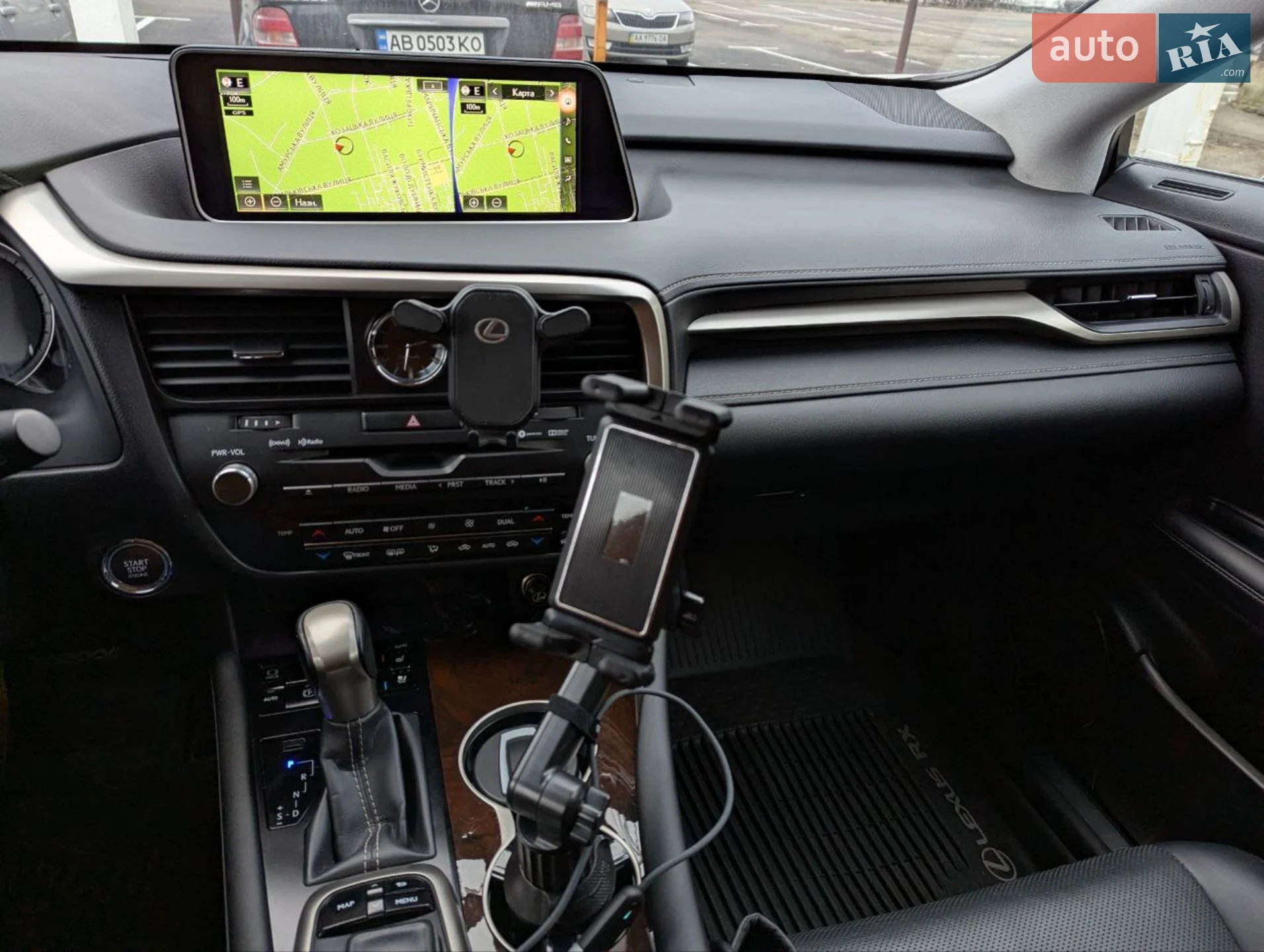 2019 Lexus RX - мініатюра 17