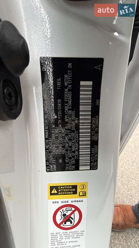 Внедорожник / Кроссовер Lexus RX 2015 в Киеве фото 20 Внедорожник / Кроссовер Lexus RX 2015 в Киеве