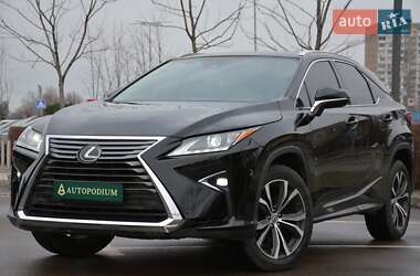 Позашляховик / Кросовер Lexus RX 2016 в Києві