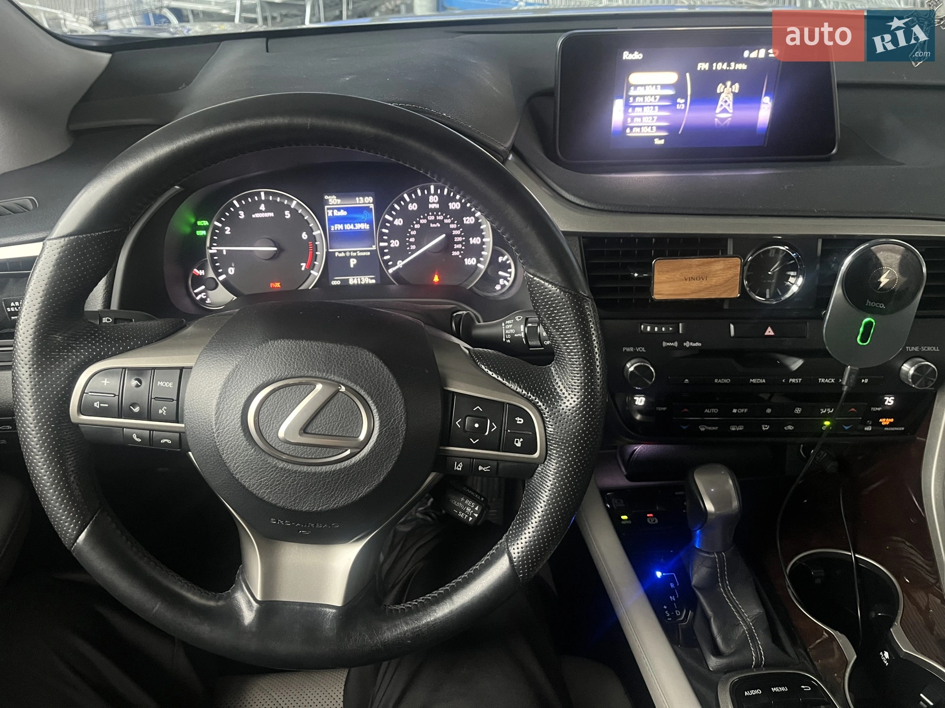 2017 Lexus RX - мініатюра 15