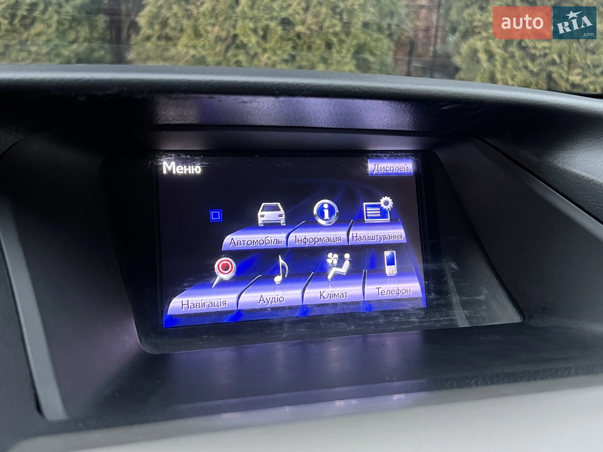 2013 Lexus RX - мініатюра 22