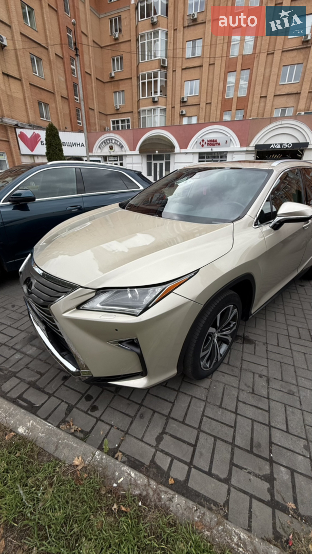 2019 Lexus RX - мініатюра 3